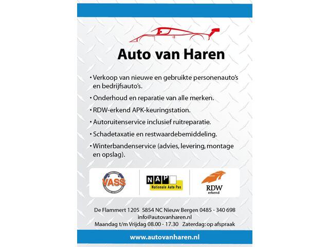 Ford TRANSIT COURIER 1.5 TDCI AIRCO STOELVERWARMING BPM VRIJ VOOR ONDERNEMERS