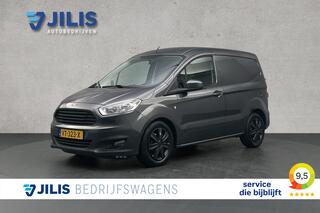 ford-transit-courier-1.6-tdci-trend