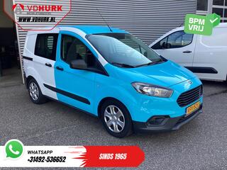ford-transit-courier-1.5-tdci-trend