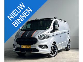 ford-transit-custom-310-2.0-tdci-l2