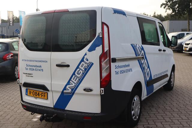 Ford TRANSIT CUSTOM 270 2.0 TDCI L1H1 Trend DC Trekhaak, Stoelverwarming, Airco, Dubbel cabine, Cruise control, Moet nog gereinigd worden!