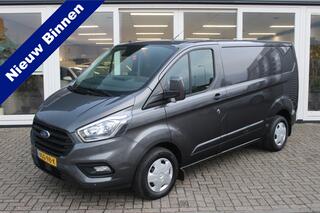 ford-transit-custom-280-2.0-tdci-13