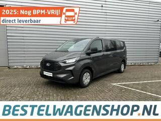 ford-transit-custom-trend-double-ca