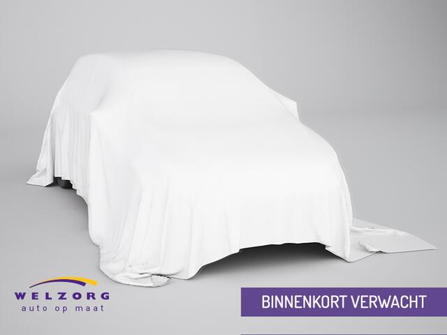 Ford TRANSIT CUSTOM 2.0 TDCI Trend H2 Direct leverbaar! Rolstoelbus