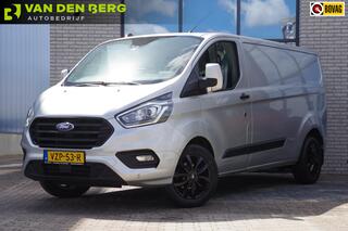ford-transit-custom-300-2.0-tdci-l2