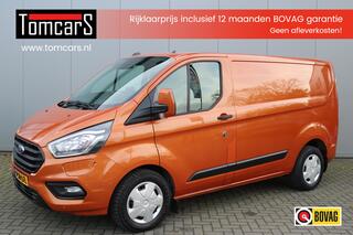 ford-transit-custom-340-1.0-ecoboos