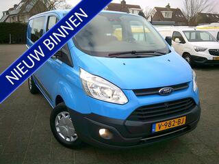 ford-transit-custom-290-2.0-tdci-l1