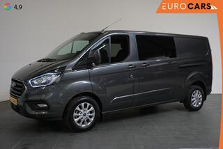 ford-transit-custom-300-2.0-tdci-l2