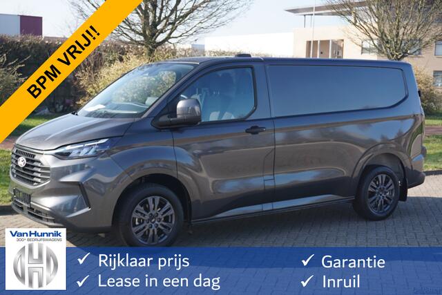 Ford TRANSIT CUSTOM 320S 136PK Trend AUT BPM VRIJ!! Navi, Cam, Adap. Cruise, Omvormer, 17" LM, Trekhaak!! NR. 328