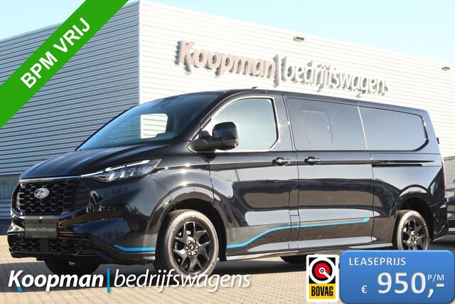 Ford TRANSIT CUSTOM 320 2.0TDCI 170pk L2H1 Sport DC AWD | L+R Zijdeur Elektrisch | Driver Assist | 360° Camera | Keyless | Carplay/Android | Lease 950,- p/m