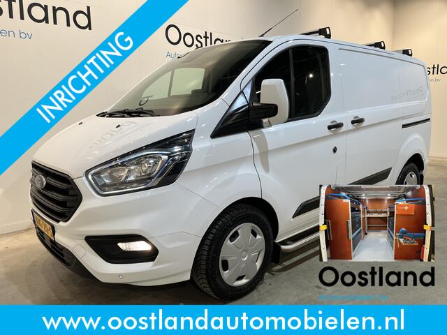 Ford TRANSIT CUSTOM 340 2.0 TDCI L1H1 Trend 130 PK Servicebus / Sortimo Inrichting / Euro 6 / Schuifdeur L + R / 220V. / Airco / Cruise Control / PDC / CarPlay / Trekhaak / Navigatie / 79.500 KM !!