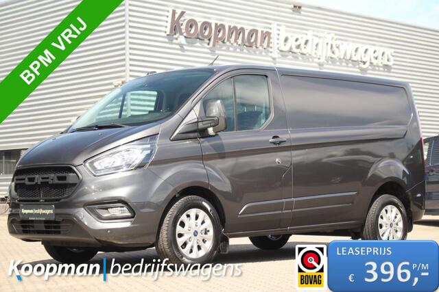 Ford TRANSIT CUSTOM 280 2.0TDCI 130pk L1H1 Limited | Camera | Trekhaak | Carplay/Android | Navi | Stoelverwarming | Lease 396,- p/m