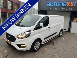 ford-transit-custom-300-2.0-tdci-l2