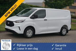 ford-transit-custom-300s-136pk-tren