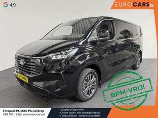 ford-transit-custom-320-2.0-tdci-l2