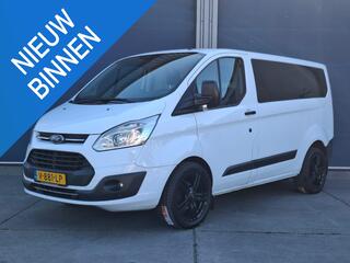 ford-transit-custom-290-2.0-tdci-l1