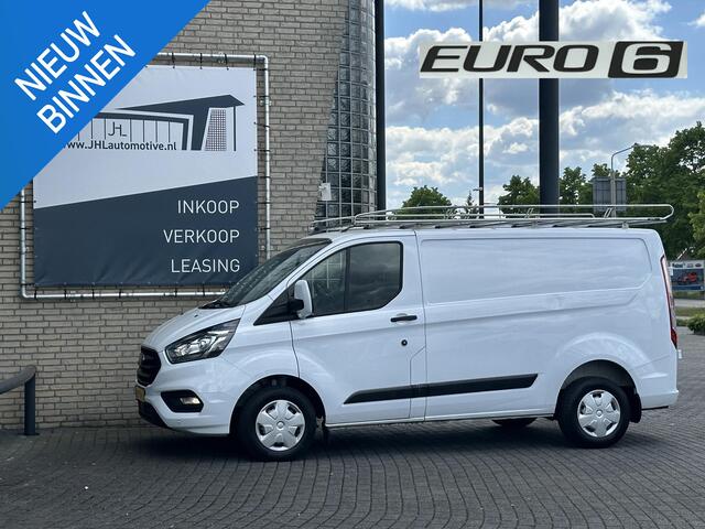 Ford TRANSIT CUSTOM 280 2.0 TDCI L1H1 Trend*NAVI*CRUISE*HAAK*IMPERIAAL