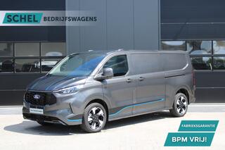 ford-transit-custom-300-2.0-tdci-l2