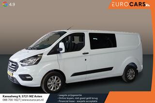 ford-transit-custom-300-2.0-tdci-l2