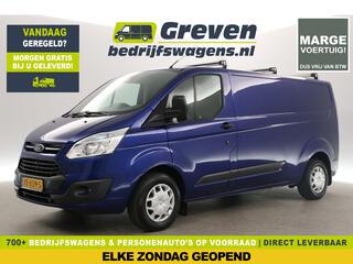 ford-transit-custom-290-2.2-tdci-l2