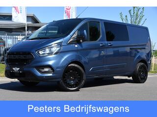 ford-transit-custom-300-2.0-tdci-l2