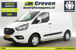 ford-transit-custom-280-2.0-tdci-l1