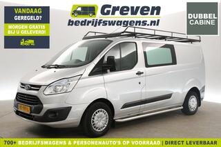 ford-transit-custom-290-2.2-tdci-l2
