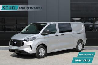 ford-transit-custom-320-2.0-tdci-l2
