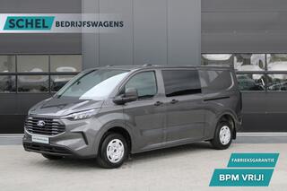 ford-transit-custom-320-2.0-tdci-l2