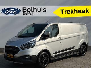 ford-transit-custom-300-2.0-tdci-l2