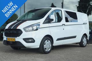 ford-transit-custom-320-2.0-tdci-l2