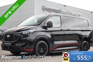 ford-transit-custom-280-2.0tdci-136