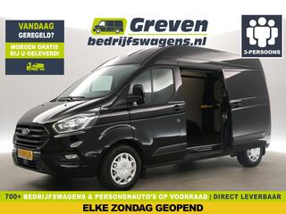 ford-transit-custom-300-2.0-tdci-l2