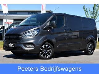ford-transit-custom-300-2.0-tdci-l2