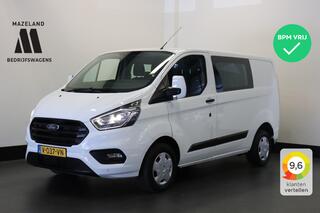 ford-transit-custom-2.0-tdci-dubbel