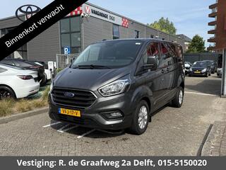 ford-transit-custom-300-2.0-tdci-l1