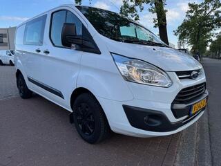 ford-transit-custom-270-2.0-tdci-l1