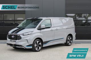 ford-transit-custom-320-2.0-tdci-l1