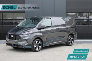 ford-transit-custom-320-2.0-tdci-l1