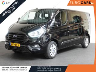 ford-transit-custom-300-2.0-tdci-l2