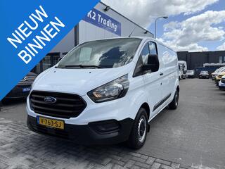 ford-transit-custom-300-2.0-tdci-l2