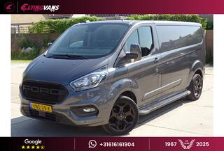 ford-transit-custom-2.0-tdci-l2h1-l