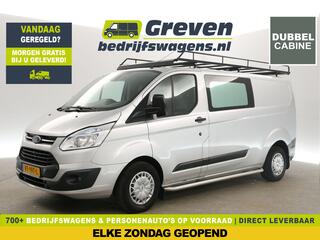 ford-transit-custom-290-2.2-tdci-l2