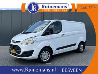 ford-transit-custom-2.0-tdci---l1h1