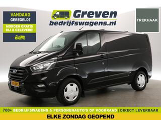 ford-transit-custom-320-2.0-tdci-l1