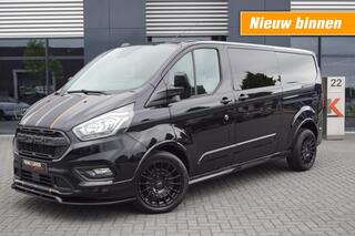 ford-transit-custom-320-2.0-tdci-l2