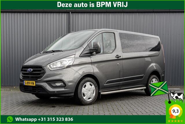 Ford TRANSIT CUSTOM **2.0TDCI 130PK | ZGN. | Automaat | 9-Zits | LED | Cruise | Airco | PDC | Euro 6**