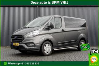 ford-transit-custom-**2.0tdci-130pk