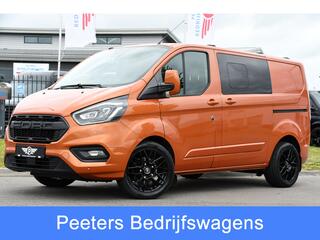 ford-transit-custom-300-2.0-tdci-l1