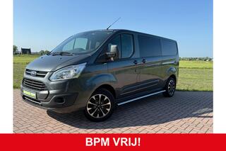ford-transit-custom-2.0-tdci-l2h1-l